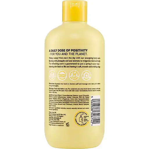 Гель для душа Happy Naturals Energising 400 мл - фото 2