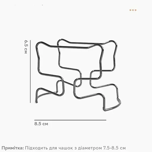 Тримач для дріп пакетів Semi Coffee Drip Filter Bag Holder з нержавіючої сталі - фото 6