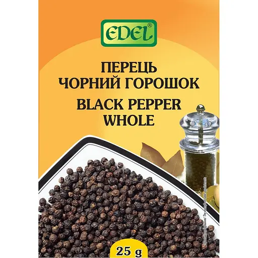 Перець чорний Edel горошок 25 г (158956) - фото 1