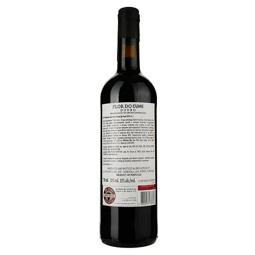 Вино Quinta Do Comu Flor de Cume Red, 2017, 13%, 0,75 л (ALR15970) - фото 2