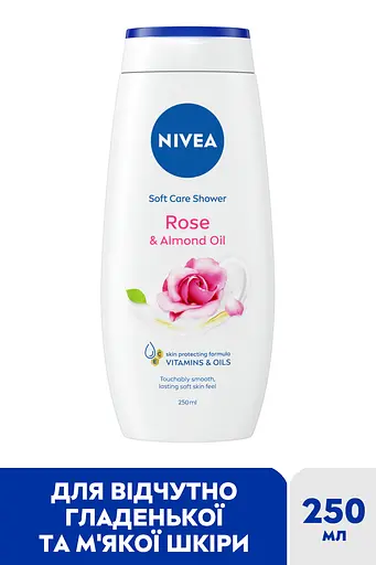 Гель-уход для душа NIVEA Роза и миндальное масло 250 мл - фото 2