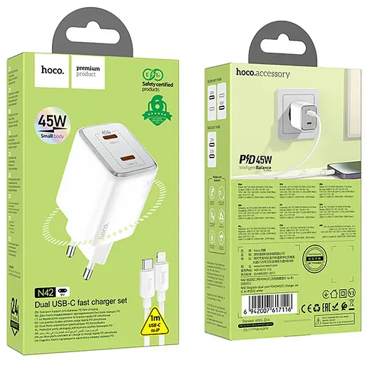 МЗП Hoco N42 Elogiado PD45W (2USB-C) + кабель Type-C to Lightning White - фото 5