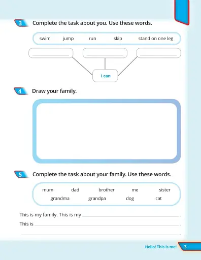 Super Portfolio Book 2 - фото 4