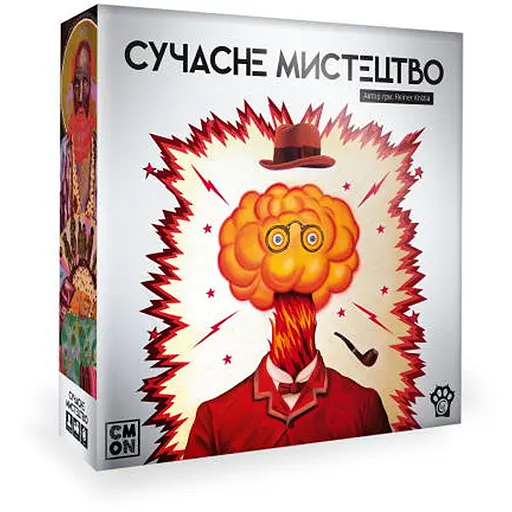 Настольная игра Woodcat Современное Искусство (Modern Art) (укр.) (W0044) - фото 1