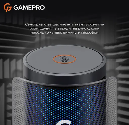 Микрофон c пантографом конденсаторный GamePro UGM-145-B USB Black - фото 11