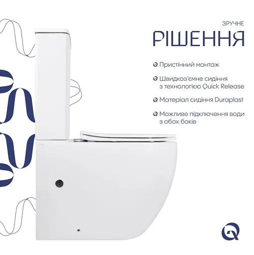 Напольный унитаз Qtap Robin Ultra Quiet с сиденьем Slim Duroplast/ Soft-close/ Quick Release QT13226089AW - фото 3
