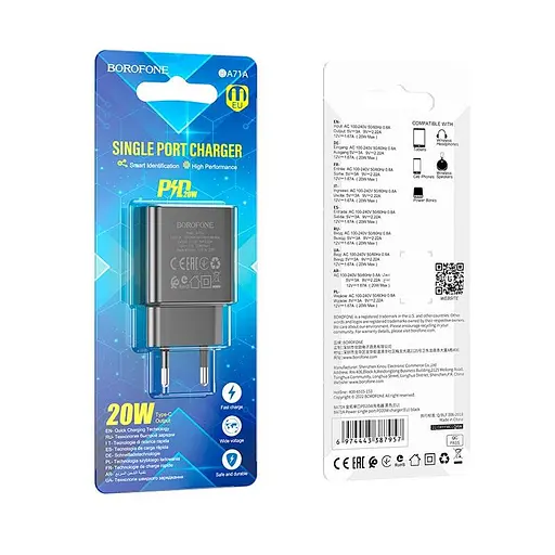 Адаптер мережевий BOROFONE Power single port charger BA71A 1Type-C 20W чорний - фото 2