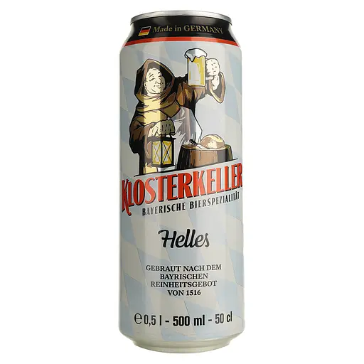 Уцінка. Пиво Klosterkeller Helles світле 4.9% 0.5 л з/б