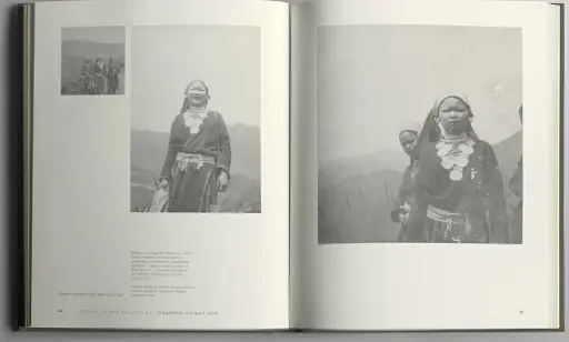 Теура. Софія Яблонська - фото 6