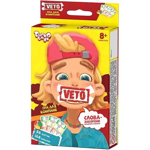 Настольная развлекательная игра VETO-02 мини украинский язык - фото 1