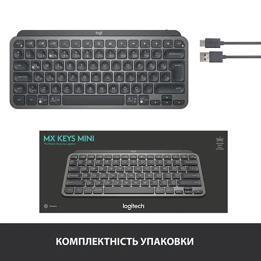 Клавіатура Logitech MX Keys Mini Wireless Graphite (920-010498) - фото 9