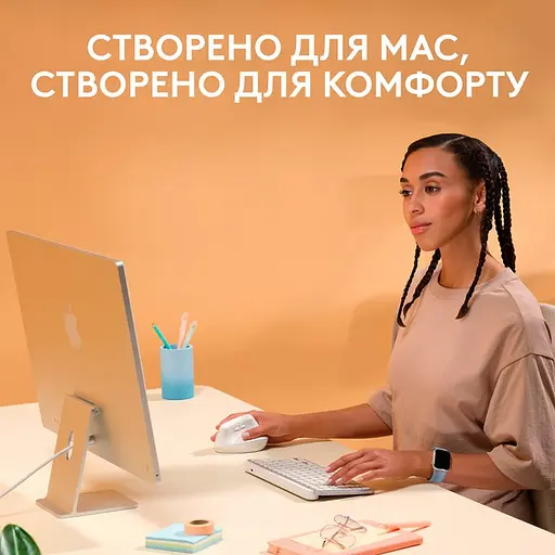 Миша комп'ютерна Logitech Lift Vertical Ergonomic Mouse Off-White (910-006475, 910-006480) - фото 5