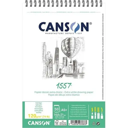Альбом для ескізів Canson на спіралі 1557 120г/м2 50л білий колір - фото 1