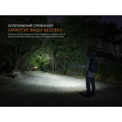 Фонарь ручной Fenix ​​LD36RFC огненный камуфляж - фото 13