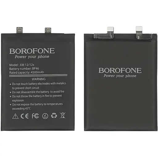 Акумулятор Borofone BP46 для Xiaomi 12/12X