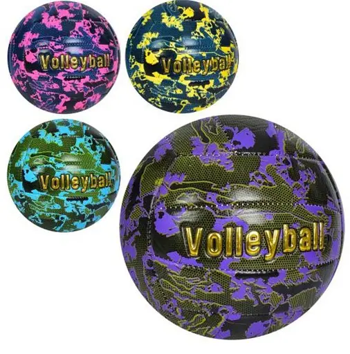 Волейбольный мяч с принтом MEIDA M500-14 мяч для игр и тренировок материал ТПУ 5 размер Желтый с золотом - фото 3