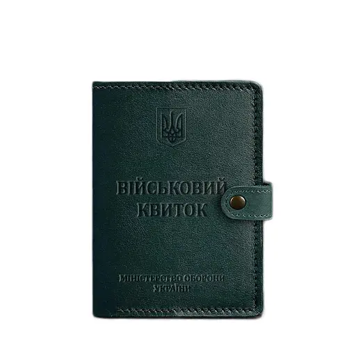 Кожаная обложка-портмоне для военного билета 15.0 зеленая - фото 6