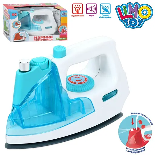 Утюг 3207 B LimoToy, звук, подсветка, распрыскиватель воды, в коробке (6903317309436) - фото 2