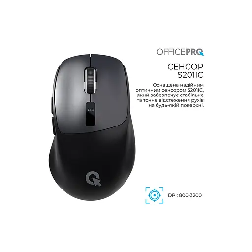 Мышка OfficePro M398B Wireless/Bluetooth Black (M398B) - фото 7