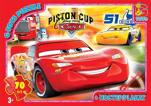Пазлы G-Toys Тачки, 70 элементов, Z10189