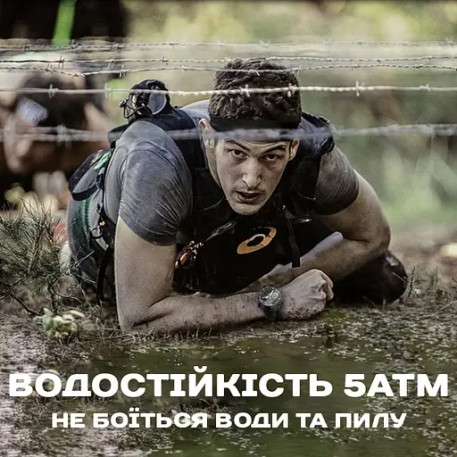 Годинник North Edge Hornet - фото 10