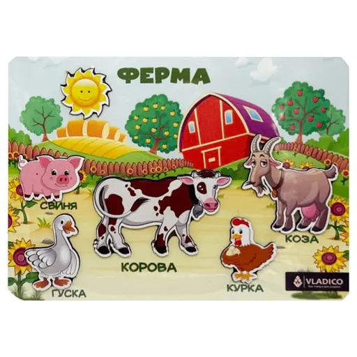Дерев'яний пазл-вкладиш "Ферма" Vladico 3240-05-010 розмір 33х25 см - фото 1