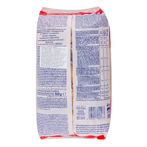 Макаронні вироби Divella Rigatoni 500 г (DLR6216) - фото 4