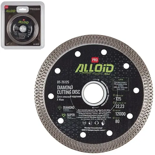 Диск алмазний Alloid Building Tools X-Wave відрізний 125 мм (DS-26125) - фото 4