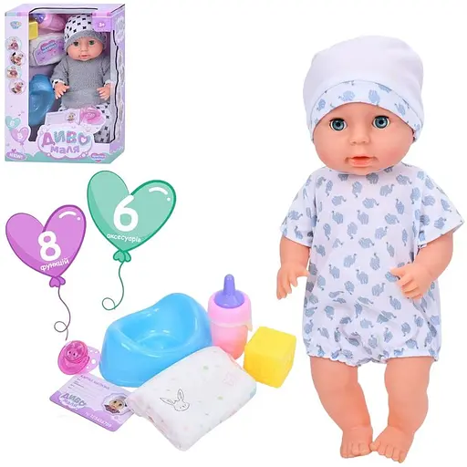 Кукла, 39 см, пьет-писяет, сенсор на лице, звук, горшок, подгузник, бутылочка, соска, кубик (в ассортименте)