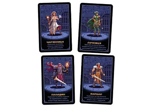 Настільна гра Geekach Games Кишенькове підземелля (One Card Dungeon) (укр.) (GKCH103OC) - фото 5