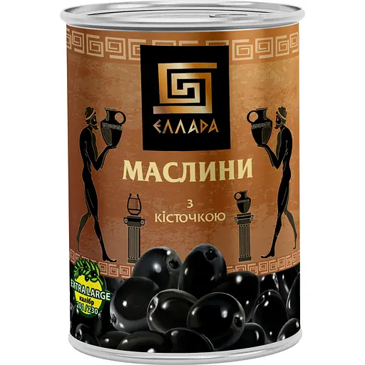 Маслины Ellada черные с косточкой 420 г (873889)