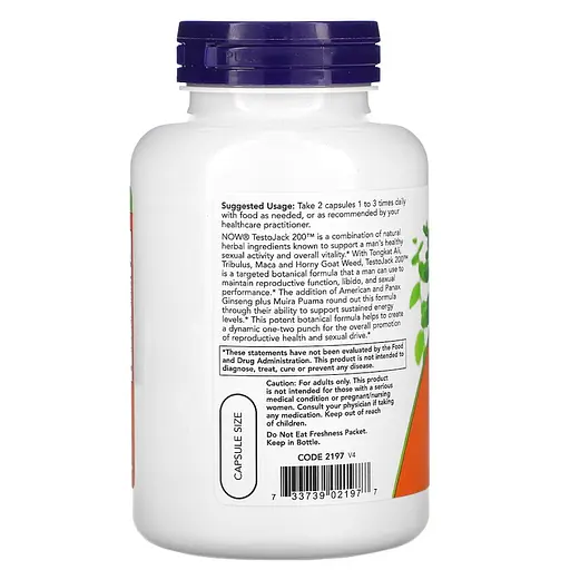 Стимулятор тестостерона NOW Testo Jack 200, 120 вегакапсул - фото 3
