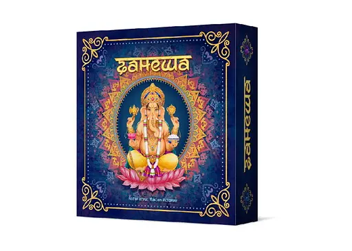 Настільна гра Crowd Games Ганеша (Ganesha) (ГШ0125)
