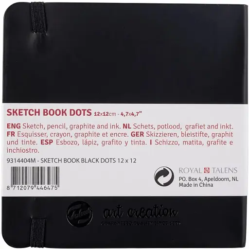 Блокнот для графіки та каліграфії Royal Talens Art Creation Dots у крапку 80г/м2 80л чорний - фото 2