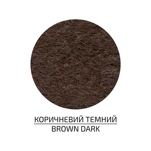 Фетр листковий, поліестер Rosa Talent 21, 5х28 см Коричневий темний 180г/м2 - фото 2