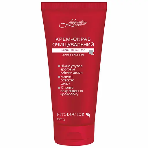 Крем-скраб Fitodoctor Лаборатория-Эффект для лица очищающий 65 г