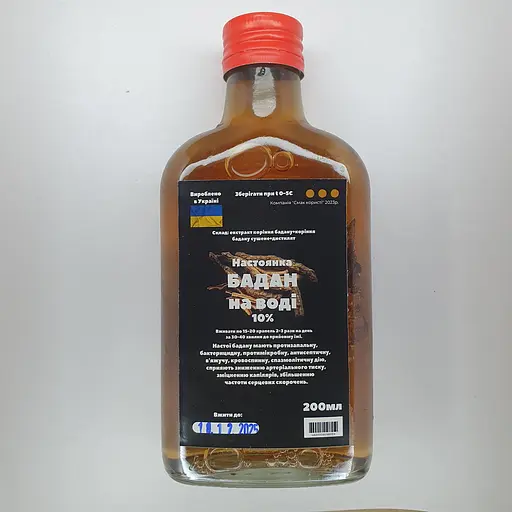 Водная настойка на корне бадана 200 мл - фото 1