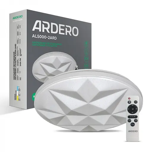 Светильник светодиодный Ardero AL5000-2ARD 72W RGB (80050) - фото 2