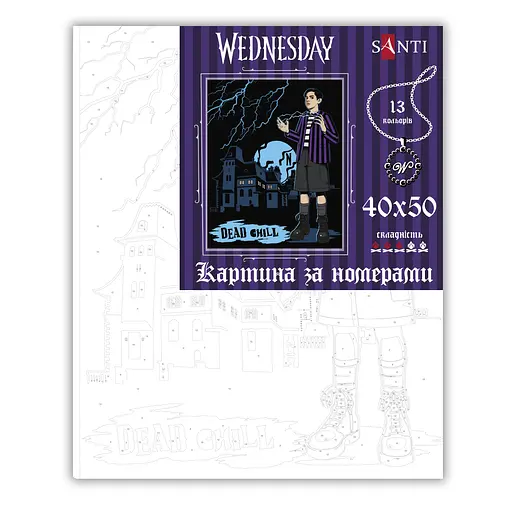 Картина за номерами Santi Wednesday Dead chill 40х50 см (955360) - фото 2