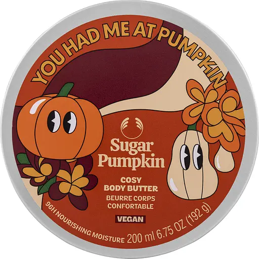 Масло для тіла The Body Shop Солодкий гарбуз 200 мл