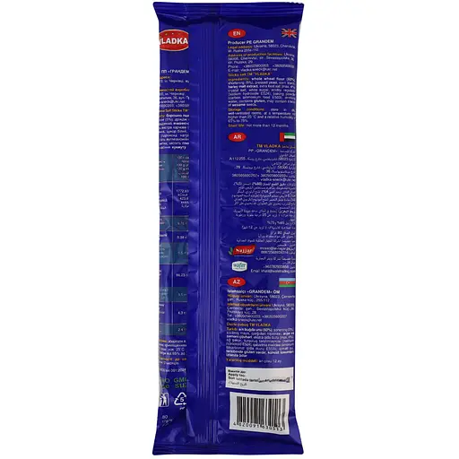 Соломка солона Vladka sticks salt Long 80г - фото 2