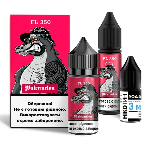 Набор компонентов для самозамеса солевой заправки заправки для вейпа Flavorlab FL350 30 мл, 0-50 мг Watermelon Арбуз (15408)