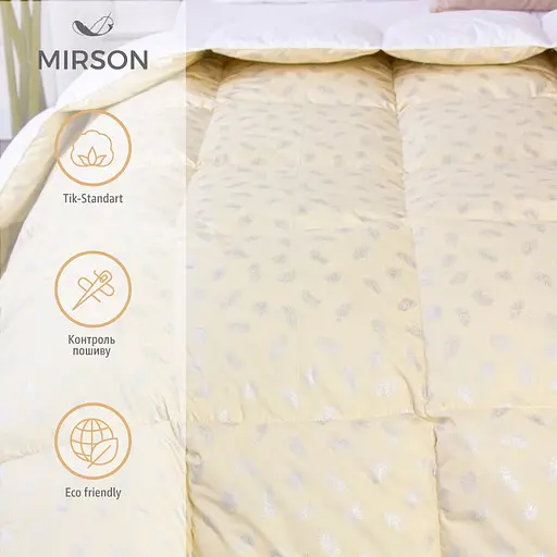 Ковдра пухова MirSon Karmen №1855 Bio-Blue, 90% пух, євростандарт, 220x200, блакитна (2200003014273) - фото 18
