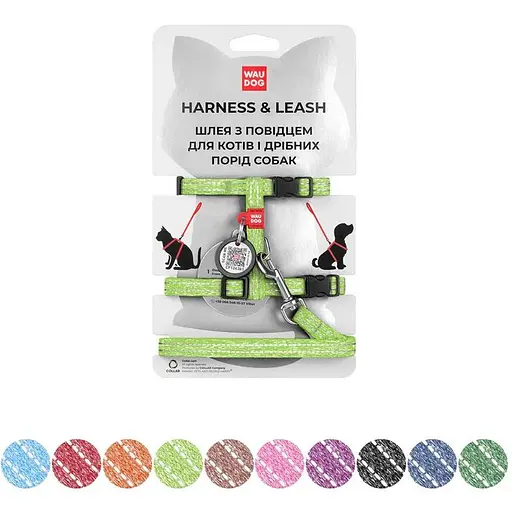 Шлея з повідцем Waudog Re-cotton з QR паспортом, з відновленої бавовни, світловідбиваюча, пластиковий фастекс, XS - фото 2