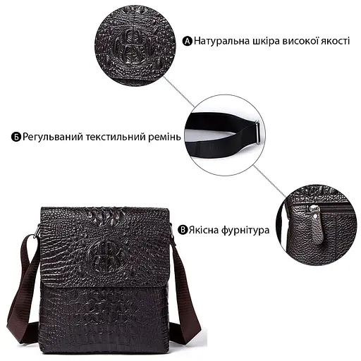 Сумка чоловіча вертикальна з тисненням під рептилію Vintage 25х26х4 см sum0028944 - фото 4