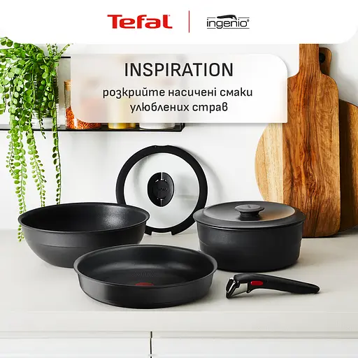 Набор посуды Tefal Ingenio Inspiration 3 предмета черный (L867S604) - фото 12