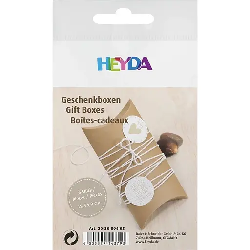 Набор картонных коробочек для подарка Коричневый светлый 300 г/м² 9х12 5 см Heyda - фото 1