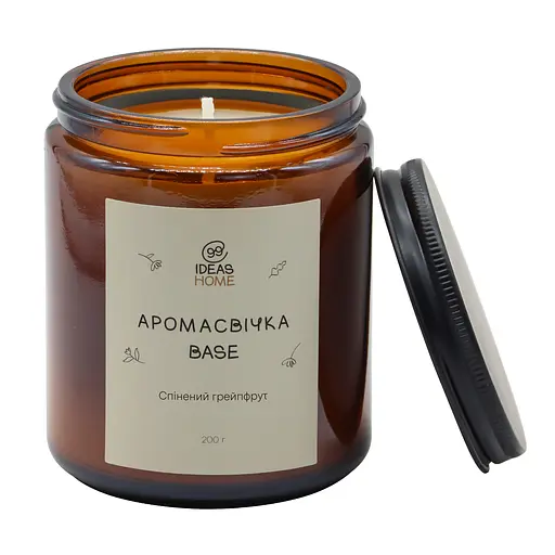 Аромасвічка 99IDEAS BASE - Спінений грейпфрут, 200 г - фото 2