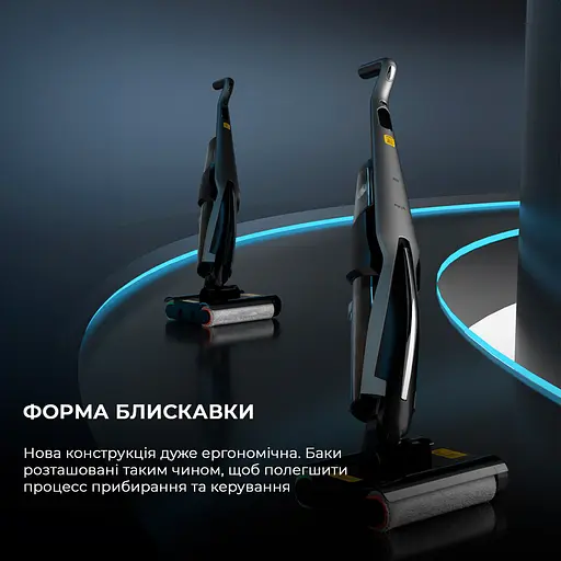 Беспроводной мойщик пола Deerma VX96W - фото 14