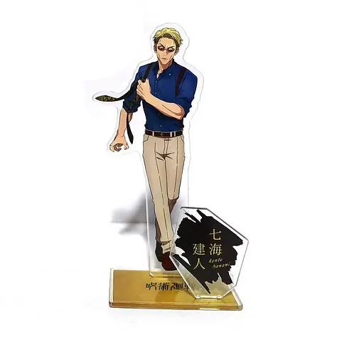 Акрилова фігурка Магічна битва Нанамі Jujutsu Kaisen Nanami 16 см